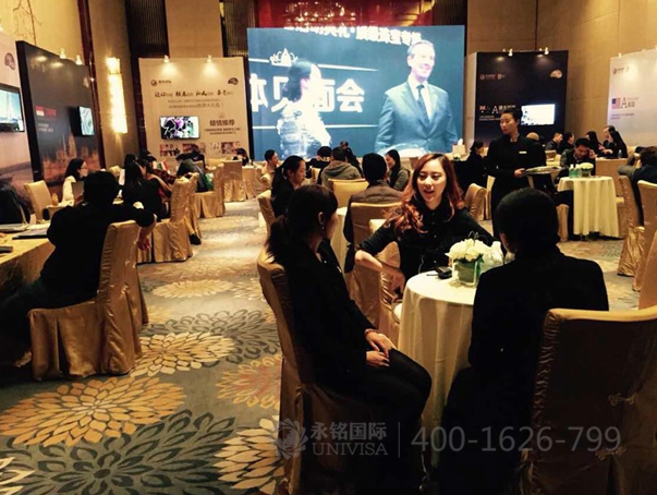 海外房產(chǎn)投資移民