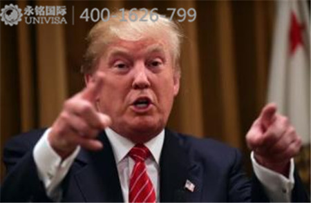 川普當(dāng)選總統(tǒng)！美國(guó)投資移民何去何從？