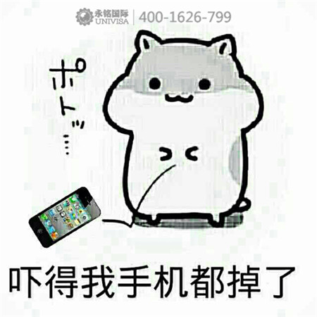 香港CRS提前引爆！中國全球征稅時代即將開啟！